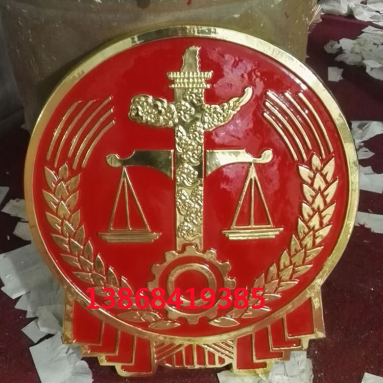 湖北法院徽章