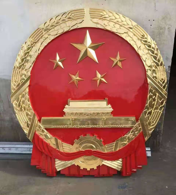 湖北贴金国徽生产厂家