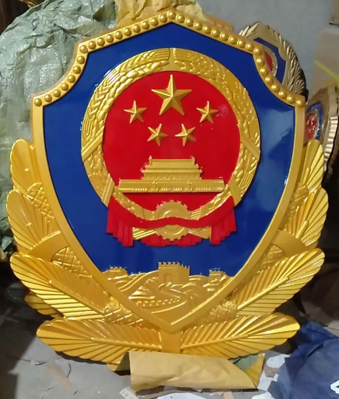 湖北彩金警徽制作