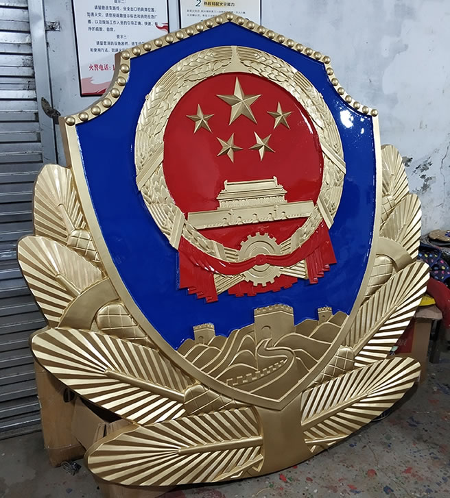 湖北警徽制作厂家