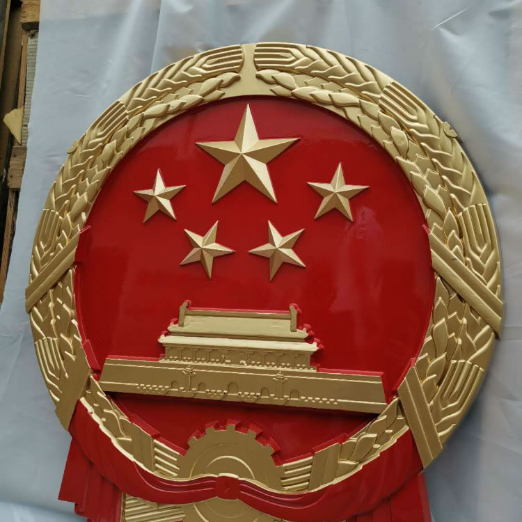 湖北国徽制作工厂