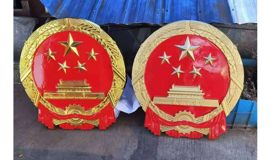 湖北1米贴金国徽定做