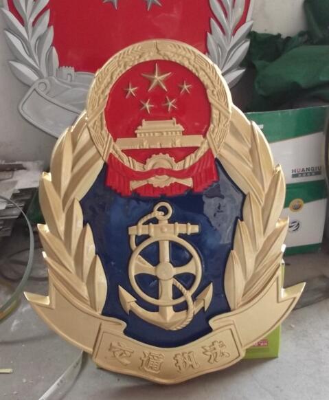 湖北交通执法徽